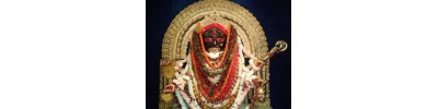 காளிகட் - மேற்கு வங்காளம்